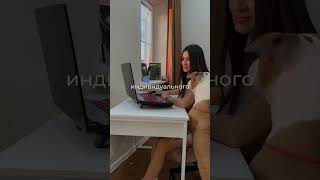 Методички по наращиванию ресниц! #наращиваниересниц #методички #продажи #бьюти #лайфхаки