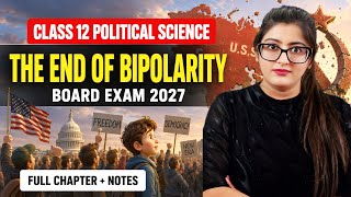 The end of bipolarity class 12|The end of bipolarity class 12 one shot|The end of bipolarity