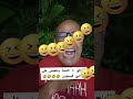 منجي قيس سعيد اكسبلور تابعوني