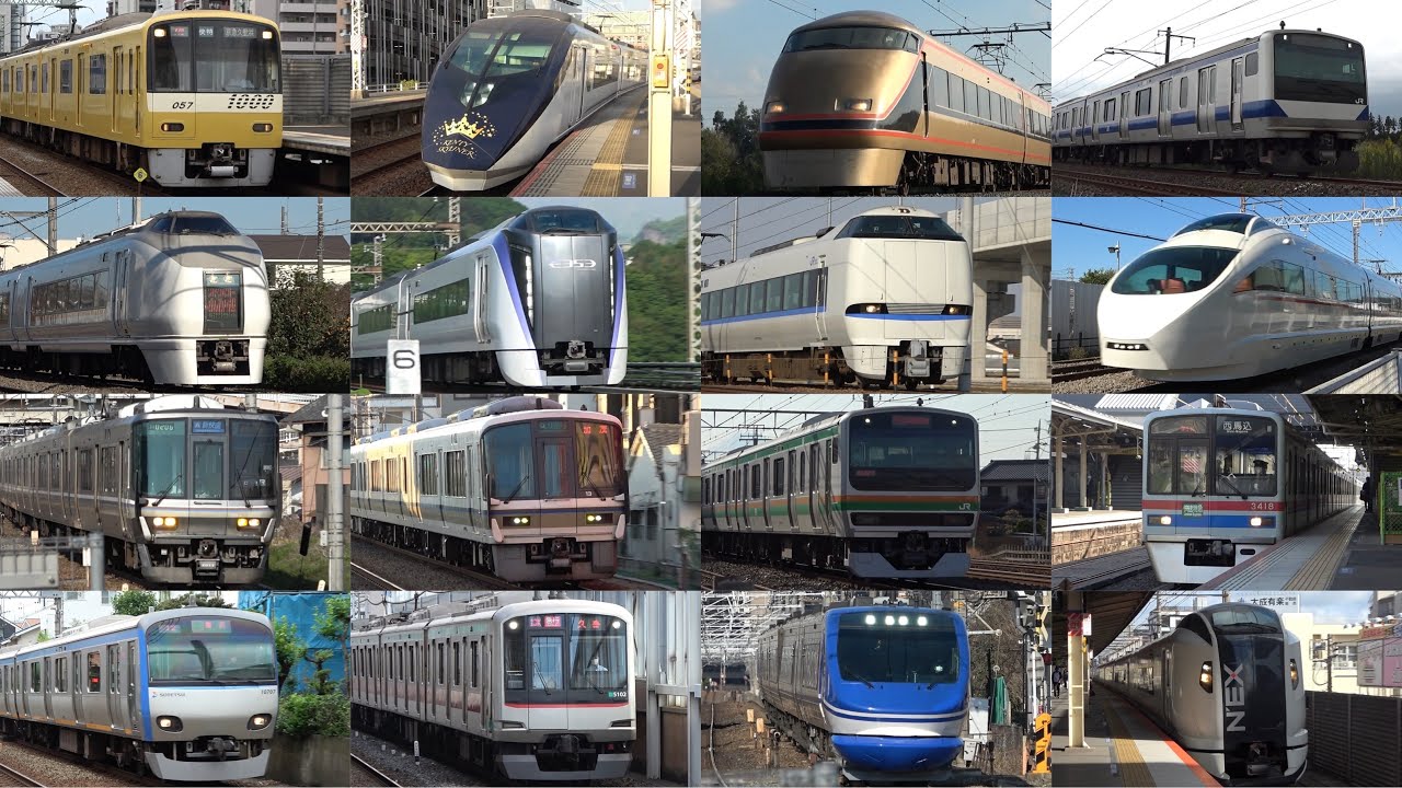 【ジョイント音限定】いろいろな列車の高速通過集　第一弾