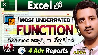 🤷♂️Excel లో Most Underrated 👉Function గురించి నేర్చుకోండి || HYPERLINK Function in Excel Telugu