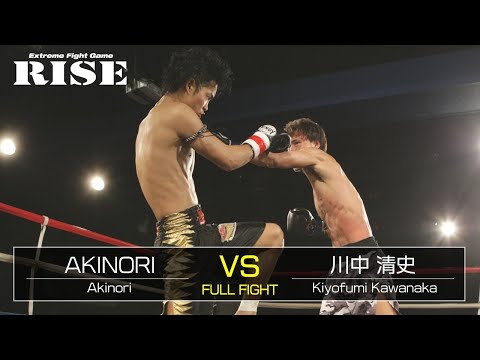 AKINORI vs 川中清史／Akinori vs Kiyoshi Kawanaka｜2014.10.25【OFFICIAL】