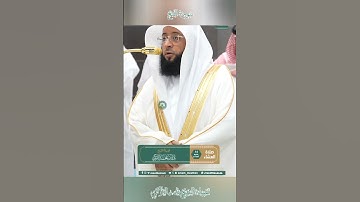 تلاوة خاشعة 🕊 سورة  الفتح 🕊 لفضيلة الشيخ بدر التركي