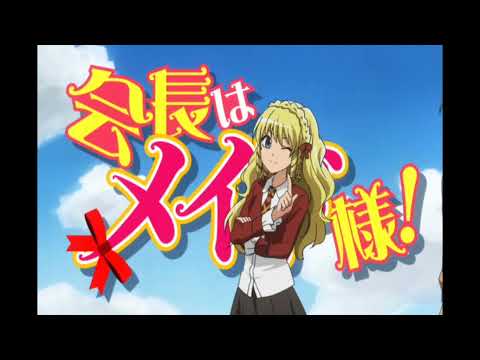 maid sama all episodes (English dub)♥️♥️