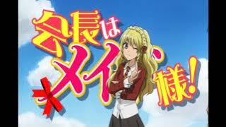 maid sama all episodes (English dub)♥️♥️