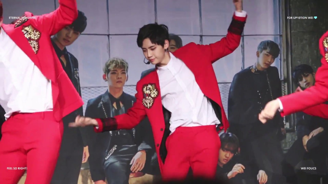 180127 업텐션 FEEL SO RIGHT! 웨이(이진혁) foucs