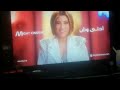 مدفع الإفطار و أذان المغرب على قناة أم بي سي مصر 2 2025 مدفع الإفطار و أذان المغرب على قناة أم بي سي مصر 2 2025