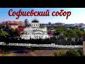 Ставрополь. Собор, которого больше нет.