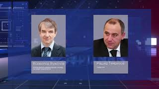 Глава КЧР обсудил с главой Федерального Агентства по труду и занятости ситуацию на рынке труда КЧР Глава КЧР обсудил с главой Федерального Агентства по труду и занятости ситуацию на рынке труда КЧР