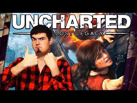 Видео: UNCHARTED: THE LOST LEGACY - ОБЗОР.