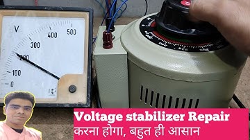 ✅04 Amp. Portable dimmer/ dimmer for voltage stabilizer repair|Skill development