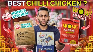 Hongs Kitchen vs Wow China vs Chinese Wok Chilli Chicken | NomBom | Best Chilli Chicken ?