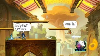 ทริกเล็กๆสำหรับเกม Brawlhalla วิชาตัวเบา