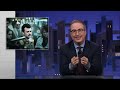 S12 E05: Mahmoud Khalil & Sports Betting: 3/16/25: Last Week Tonight with John Oliver