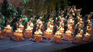 Video thumbnail of "Hula Hālau ʻO Kamuela 2014 Queen Lili'uokalani Keiki Hula Competition (Kahiko)"