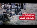 من هما مروان عيسى وغازي أبو طماعة القياديان في القسام اللذان أعلنت إسرائيل محاولة اغتيالهما