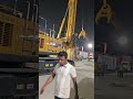 CRANE OPERATOR IOVER