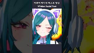 ​