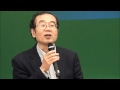 古沢先生挨拶＠‘いのちと農’の危機から再生へ公開研究会（２０１７．０３．０７）