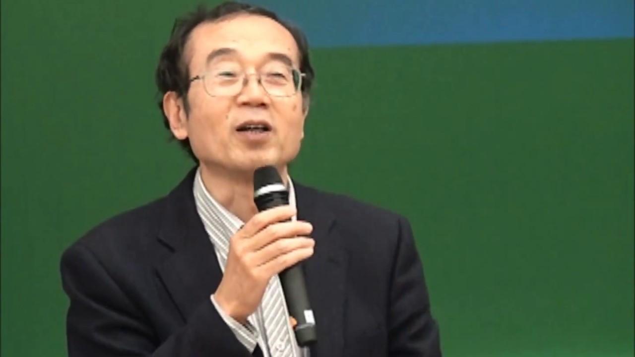 古沢先生挨拶@‘いのちと農’の危機から再生へ公開研究会(2017.03.07) YouTube