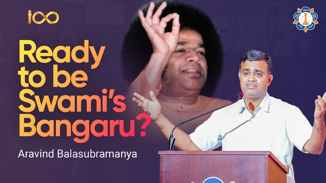 Золото должно сгореть | Горнило трансформации Сатьи Саи через уничтожение эго