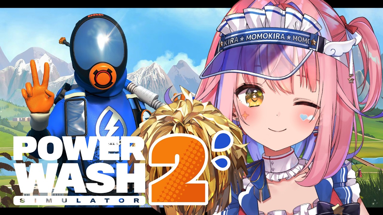 【PowerWash Simulator 2】2026年もきれいにさせて頂きます🧹✨【#胡桃澤もも】