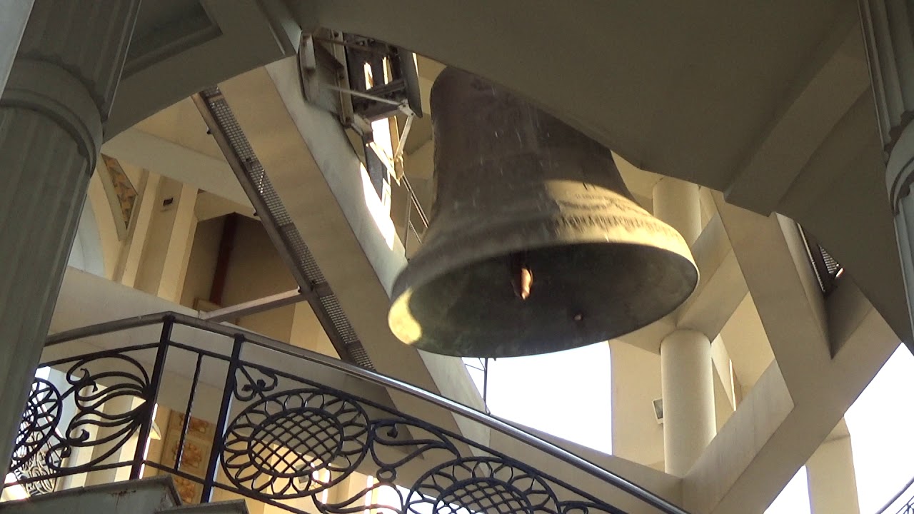 Dzwon Maryja Bogurodzica w Licheniu