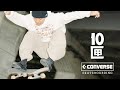 『TENBOX &times; CONVERSE SKATEBOARDING for JOURNAL STANDARD 』SPECIAL MOVIE