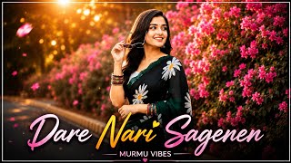 Dare Nari Sagenen 🌿🌺 || Santhali Love Cover Song || KM  #viral #trending #song #santhali 