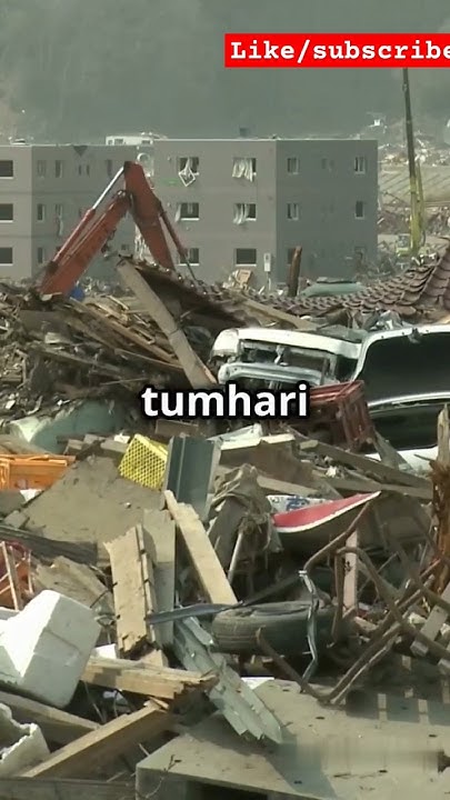 Biggest earthquake in japanese history