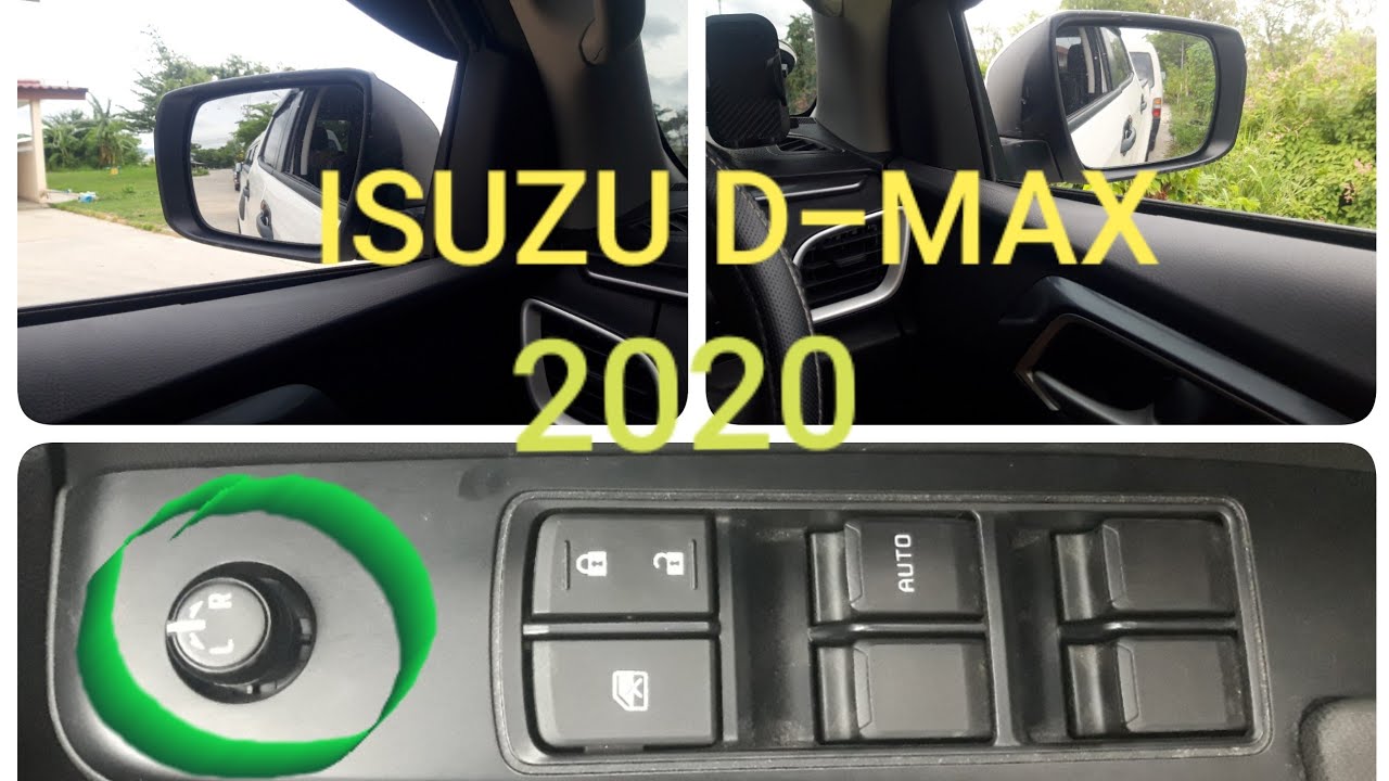 ระบบสารสนเทศในองค์กร มีอะไรบ้าง  2022 Update  ปรับตั้งกระจก มองข้าง ISUZU D-MAX  2020