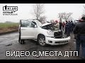 В ДТП под Кривым Рогом погиб Кузьма Скрябин. Видео с ДТП | 1kr.ua