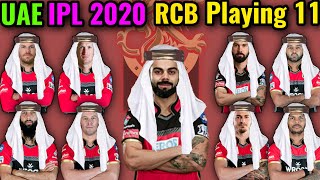UAE IPL 2020 Royal Challengers Bangalore Probable Playing 11 | RCB Playing 11 IPL 2020 | RCB 11