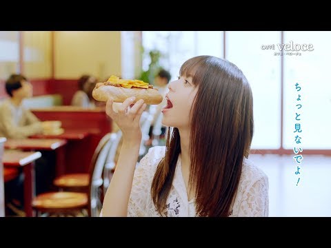乃木坂46齋藤飛鳥、大口を開けてタコスを「ちょっと見ないでよ」　カフェ・ベローチェ「＃飛鳥休憩中」スパイシータコス篇