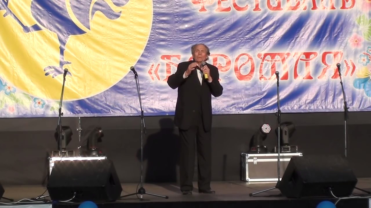 Киев мой гнатюк