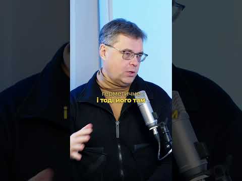 Що таке газове