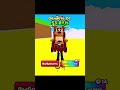 Брейнрот в Роблокс! Игра в Roblox! #роблокс #roblox #дети #игры #игра