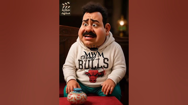 #حكاية_مشهد مربوحة والعترة بيظبطوا في الكبير: مناخيره بقت زي بونوكيو! 🤥😂
