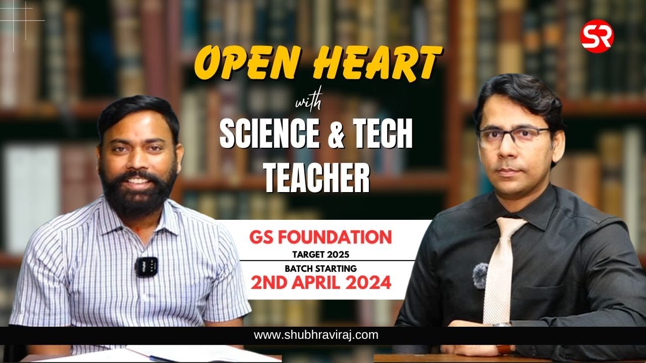 Open Heart with Science & Tech Teacher | Ritesh Jaiswal Sir |Shubhra ...
