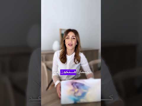 رمضان من دون دايت ميرا عبدربه التغذية الحدسية ضد الدايت رمضان