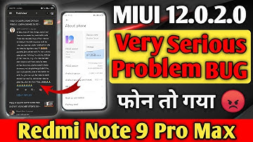 MIUI 12 REDMI NOTE 9 PRO MAX SYSTEM LAUNCHER UPDATE BUG || DON