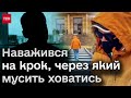 💪 Українець в Аргентині зробив неможливе! Він стане першим в історії країни