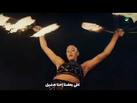 وقابلتك ماجد المهندس حالات واتس اب