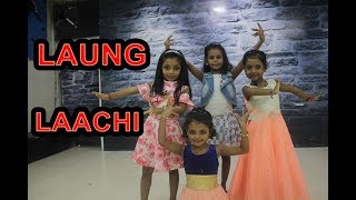 Laung Laachi Kids Dance Master Academy Of Dance