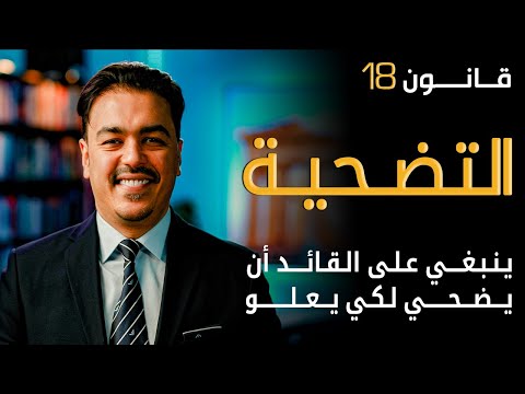 فيديو: هل خطر التقدم الآلي صحيح أم أسطورة؟