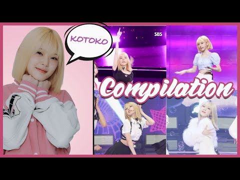 KOTOKO Universe Ticket Compilation | Performance | Fancam | UNIS