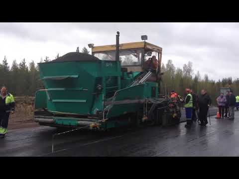 Машинист укладчика асфальтобетона