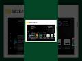 Best unlinked codes firestick 2025