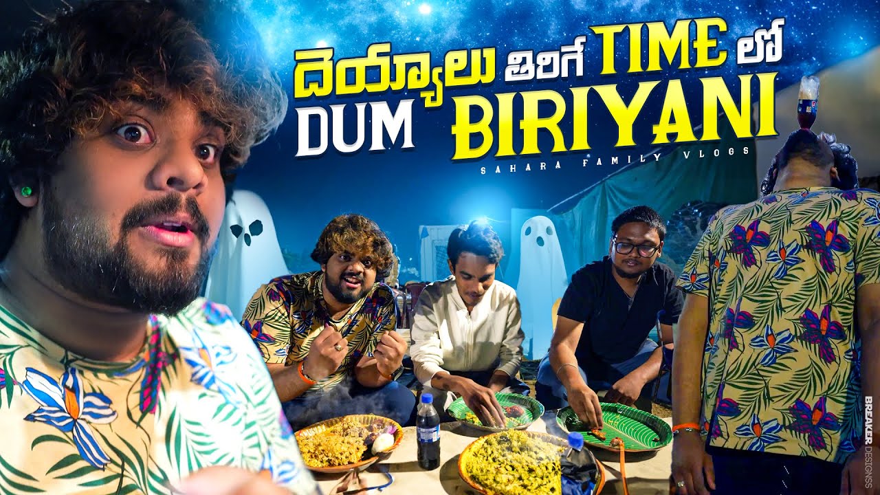 Biriyani Hunting 😡At 4 AM In Hyderabad | Telugu Vlogs | Sahara Family Vlogs