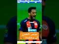 موسى التعمري تحث انظار برشلونة هل سيصبح الأفضل بين العرب الاردن